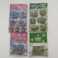 カプセルシール おはじきシール フレークシール 平成レトロ クローバー セット