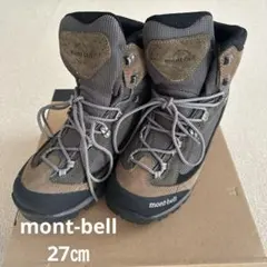 2026年最新】mont-bell ツオロミーブーツ ワイドの人気アイテム - メルカリ