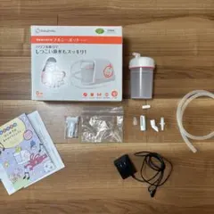 メルシーポット　S-503 Baby Smile 鼻吸い器 未使用