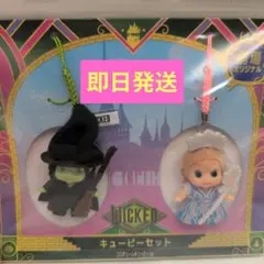 2026年最新】WICKEDキューピーの人気アイテム - メルカリ