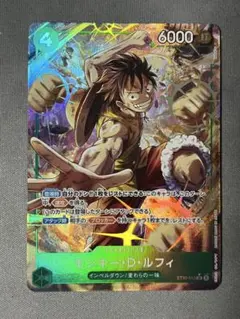 モンキー・D・ルフィ SR パラレル ST30-012 - メルカリ
