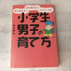 Item thumbnail for item 416db313-30d7-4fe8-96ac-9a10dd8ca61d