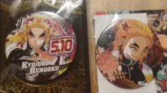 2025年最新】バースデー缶バッジ 煉獄の人気アイテム - メルカリ