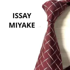 イッセイミヤケ　ネクタイ　デザインチェック　ボルドー系　ワインレッド