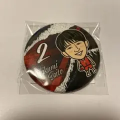 名古屋ダイヤモンドドルフィンズ バスケットボール