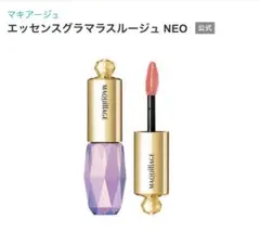 資生堂 マキアージュ エッセンスグラマラスルージュNEO PK323のサムネイル