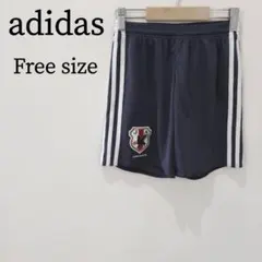 adidas アディダス メンズ ハーフパンツ ストライプ サッカー グレー F
