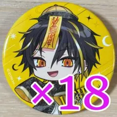 めておら 明雷らいと Starry Spring ver 缶バッジ 35個セット めておら 明雷らいと Starry Spring ver 缶バッジ - メルカリ