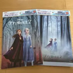 Item thumbnail for item a06afec2-7722-4891-b444-80d4cb4efe17