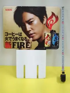 桐谷健太 キリンFIRE 非売品　販促POP