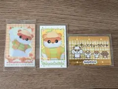 【バラ売り可能】コロコロクリリン カード3枚セット