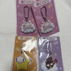 サンリオ キャラクター大賞 当りくじ アクリルチャーム 4点セット