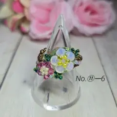 No.⑪―6　ビーズリングハンドメイド　ピンク　お花のリング　ビーズの指輪