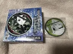 鬼滅の刃 原画展 名場面ジオラマコレクション 不死川実弥