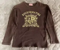 Item thumbnail for item 9c4edb5d-0469-40ce-a4b3-775a645dc54c