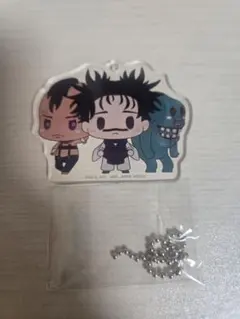 呪術廻戦 一番くじ ちょこのっこ アクリルチャーム 脹相 壊相 血塗