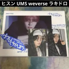 Item thumbnail for item db804022-2b9e-42bb-bde0-86d153f160fc