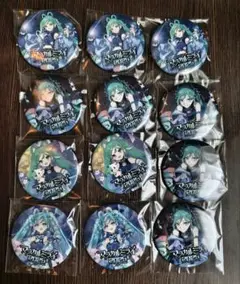 マジミラ