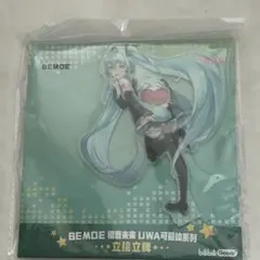 2026年最新】ビリビリ 初音ミクの人気アイテム - メルカリ