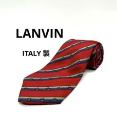美品 LANVIN ランバン ネクタイ イタリア シルク ストライプ 69263