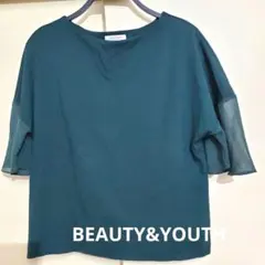 BEAUTY&YOUTH 半袖カットソー 深緑 シアー袖 モスグリーン 透け感のサムネイル