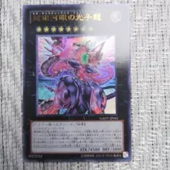 2025年最新】オーバーロードグッズの人気アイテム - メルカリ