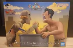 一番くじ 劇場版クレヨンしんちゃん vol.2 名作シネマズ　ロボとーちゃん