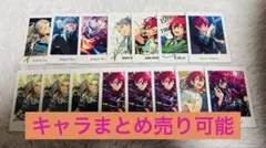 あんスタ　ぱしゃっつ　乱凪砂　七種茨　Eden Adam