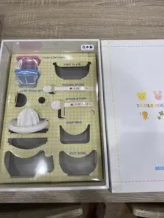 ミキハウス　乳児用食器セット プラスチック製