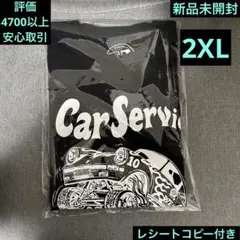 Item thumbnail for item d8944440-67b7-4e20-9be4-6d052de6a003