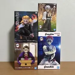 鬼滅の刃 フィギュア まとめ売り 4体セット