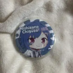 西園チグサ ぷち にじさんじ 缶バッジ
