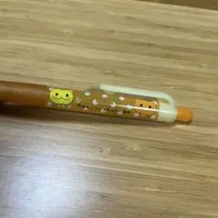 Item thumbnail for item 1be0a296-ba9e-48ed-af24-ed35dadee0ec