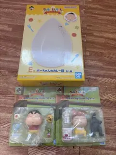 クレヨンしんちゃん　一番くじ　B賞 C賞E賞まとめ売り