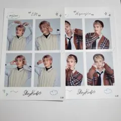 StrayKids FamilyMart コラボ ヒョンジン アイエン