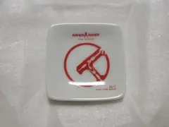 Item thumbnail for item b41d7fc0-e21d-40d3-b170-fd149499e38a