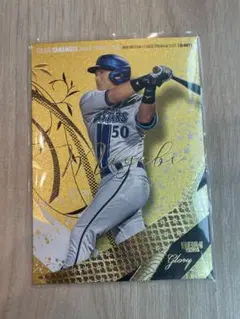 2026年最新】bbm gloryの人気アイテム - メルカリ