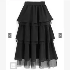 GRL ドット柄チュールシフォンティアードスカート[gn223]