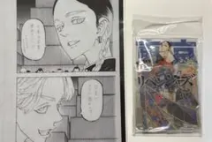 東京リベンジャーズ　アクリルジオラマ