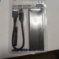 AINEX M.2 SATA SSDケース HDE-10のサムネイル