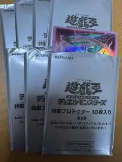 2025年最新】センチュリオン スリーブの人気アイテム - メルカリ