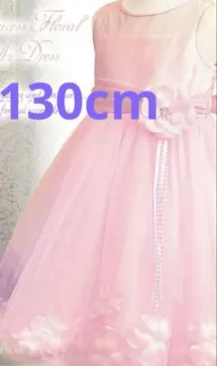 Item thumbnail for item c9241cf0-6e02-41d5-a59d-2cfd548b14c1