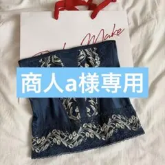 新品マルコ　リベルディーニュウエストシェーパーのサムネイル