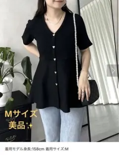 Item thumbnail for item d4164ca9-a4ca-4677-8b3b-99c18393787e