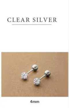 Item thumbnail for item f0d8e427-a2a2-4ab3-a363-f33c5f6661c7