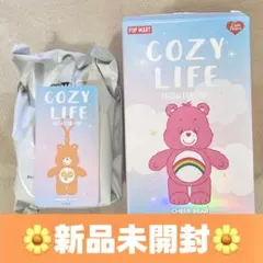 【ラスト1点】Care Bears popmart フレンドベア オレンジ