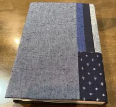 Item thumbnail for item 27501e72-3665-4a93-a3e5-a2a75322fa80