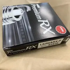 NGK プレミアムRX スパークプラグ LKR6ARX-P 3本セット