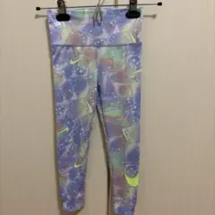 Nike ナイキ　むらさき　ロングパンツ スポーツ用のサムネイル
