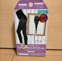 グラマラスパッツ L〜LL ブラック